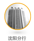 (yng)
